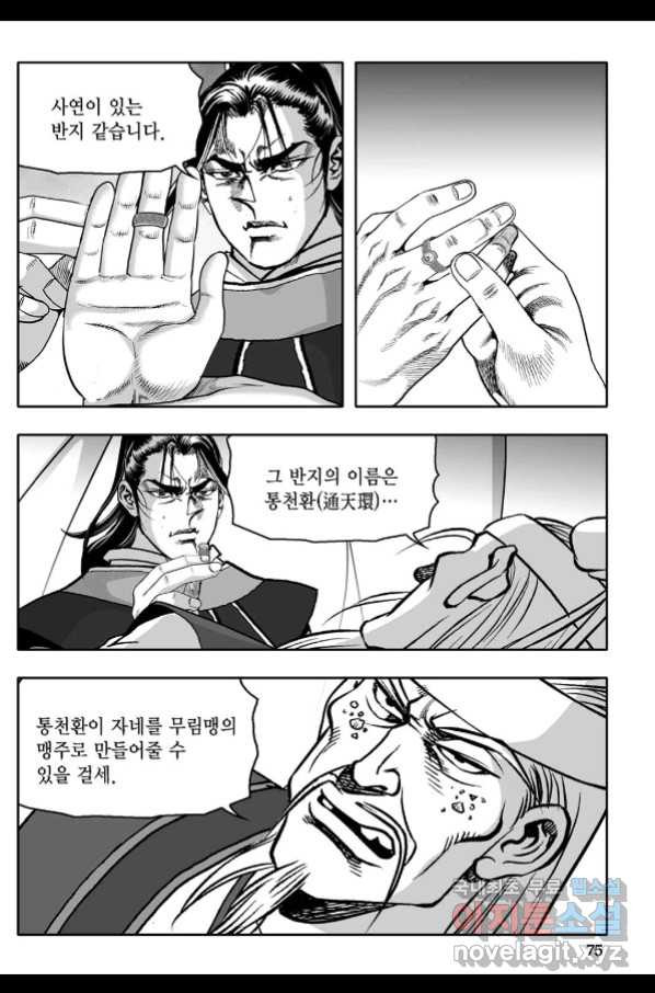 1656136206016hkcdrxxv6jv.jpeg