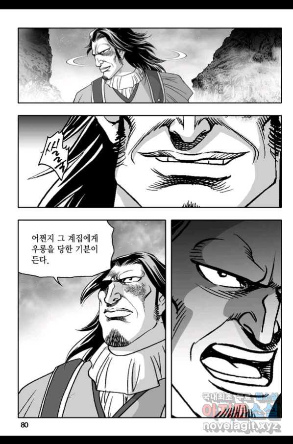 1656136206780apea72lspuw.jpeg
