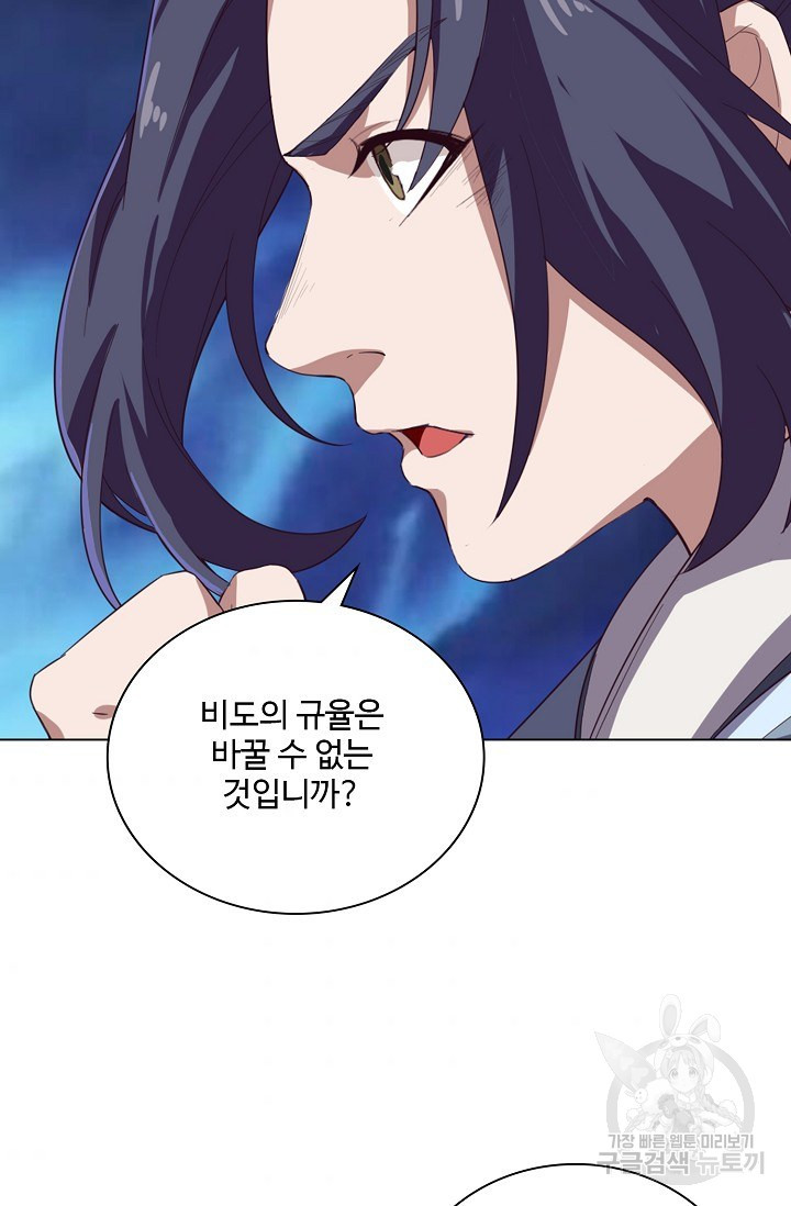 16561368692572bh6eevqg2x.jpeg