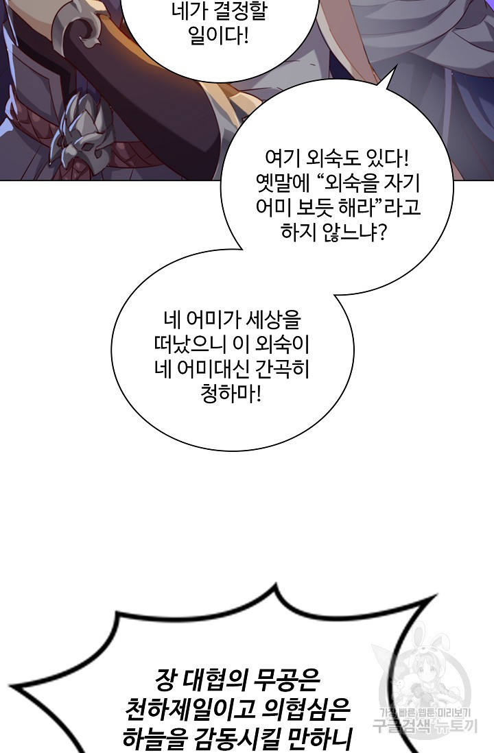1656136869874rdxg38sf9m.jpeg