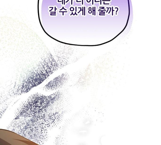 1656135145218nwb2hgnunj.jpeg