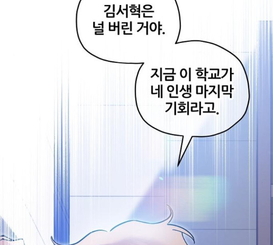 1656135153956p2frve1lm4m.jpeg
