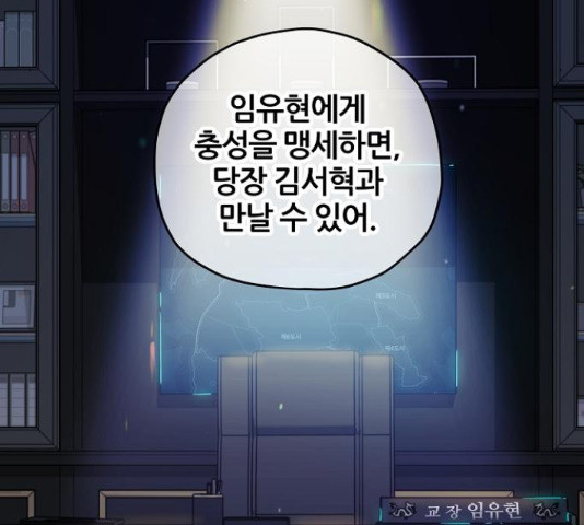 16561351545622dyasimsj3b.jpeg