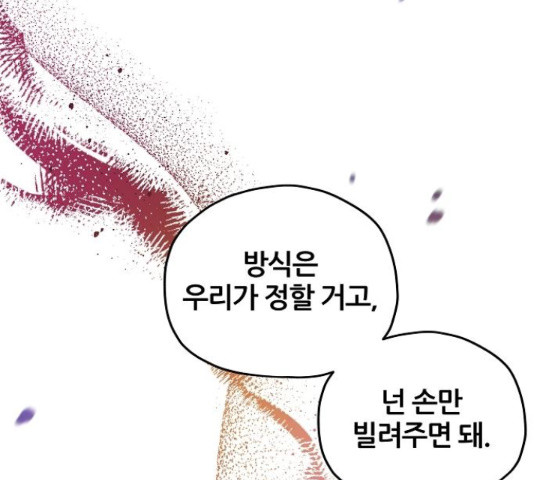 1656135156090a5k3v4cif9o.jpeg