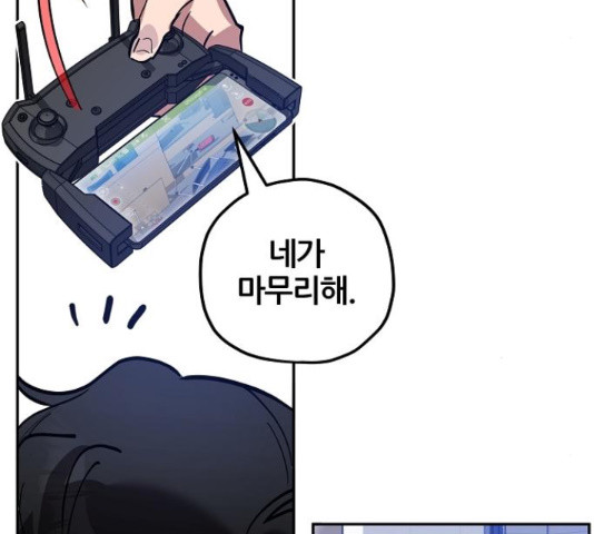 1656135183578qjt4hz3vnpq.jpeg