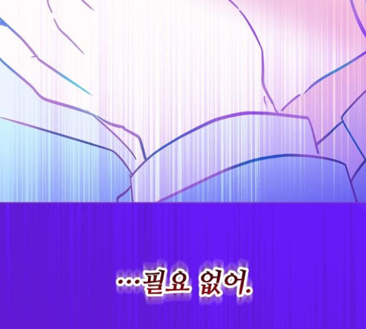165613526743658of2pnm563.jpeg