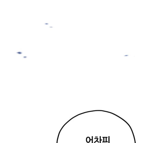 1656135281906f46f8to76xo.jpeg