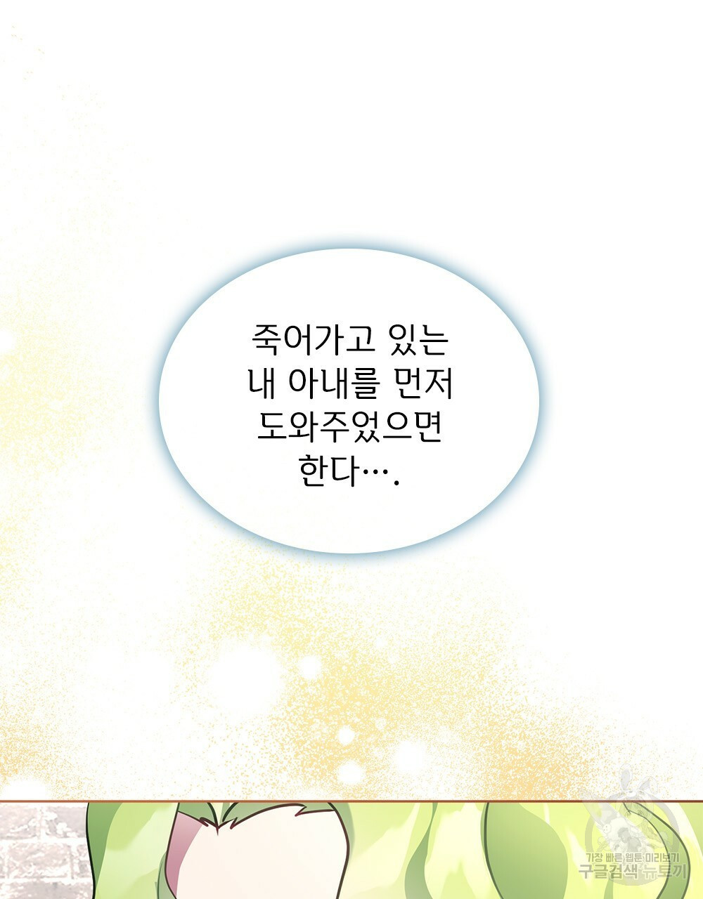 1656134561142qntk4hi6ya.jpeg