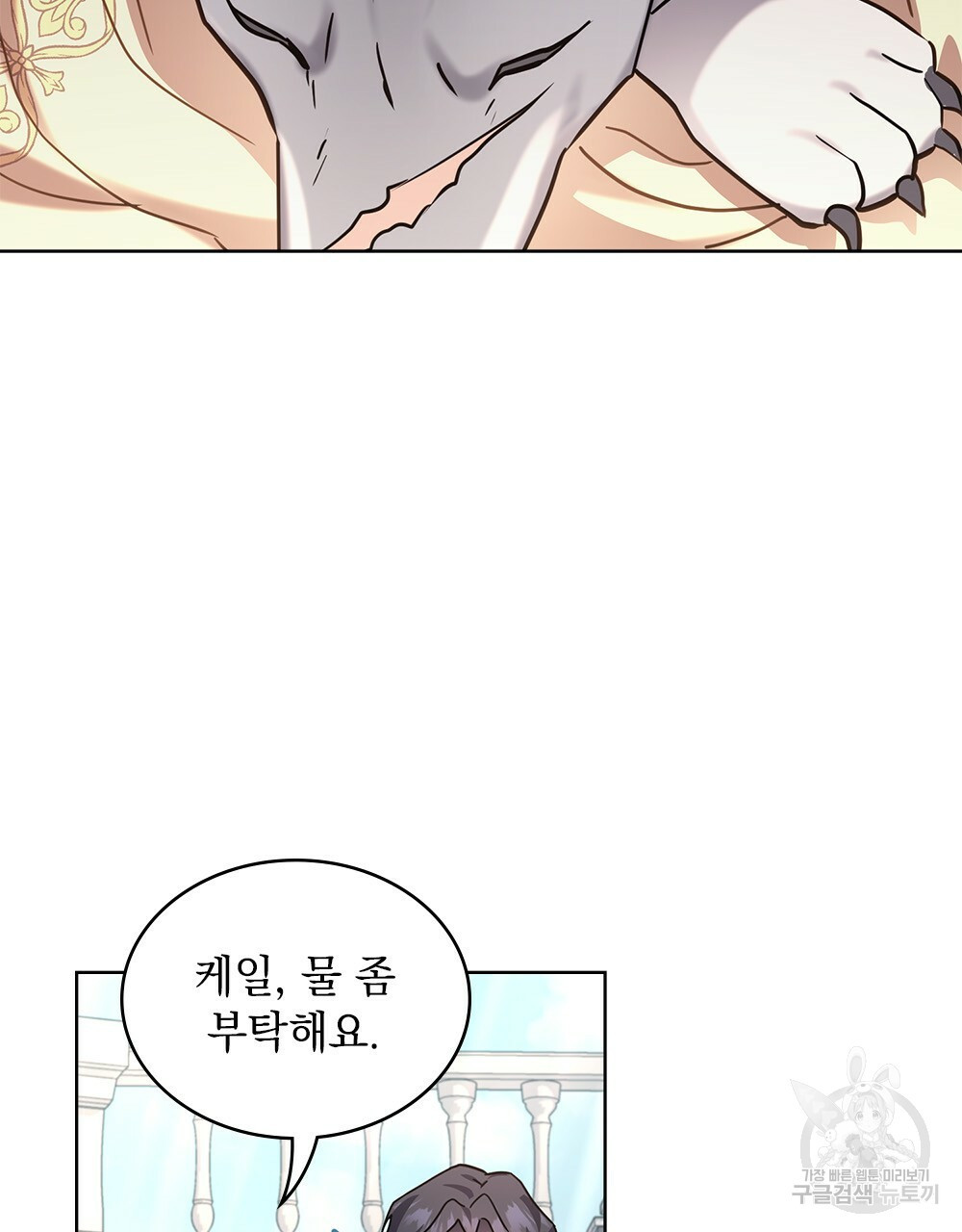 1656134561754mmjmgl14ut.jpeg