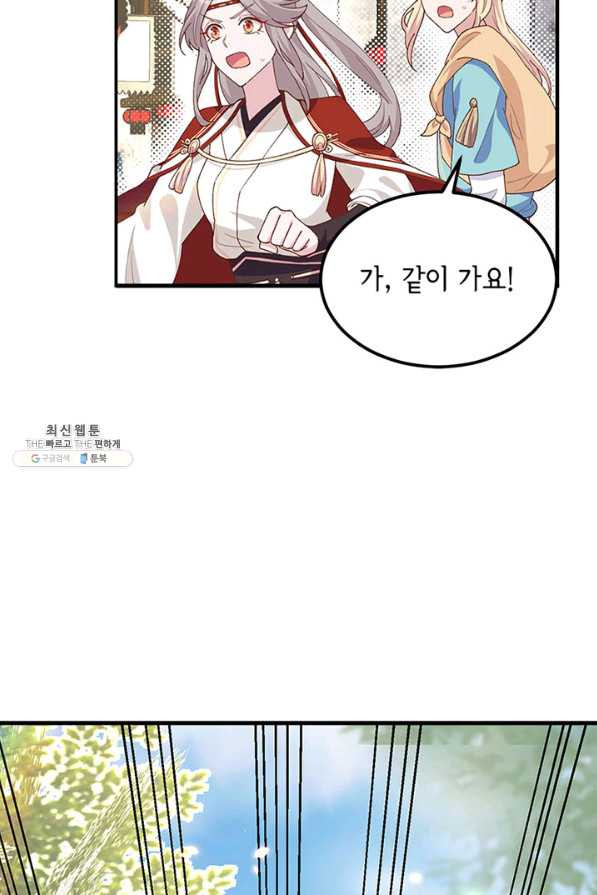 1656137984921p67gldk187.jpeg