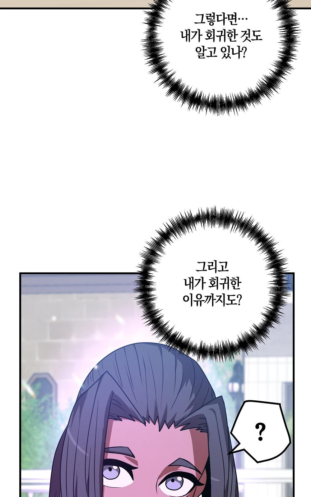 16561383769117tsysrrbtww.jpeg