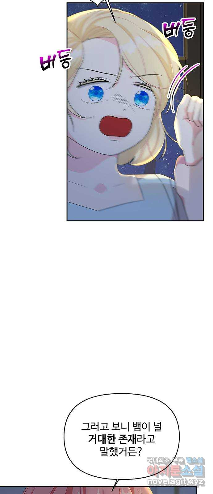 1656226118737sea5ab40w5.jpeg