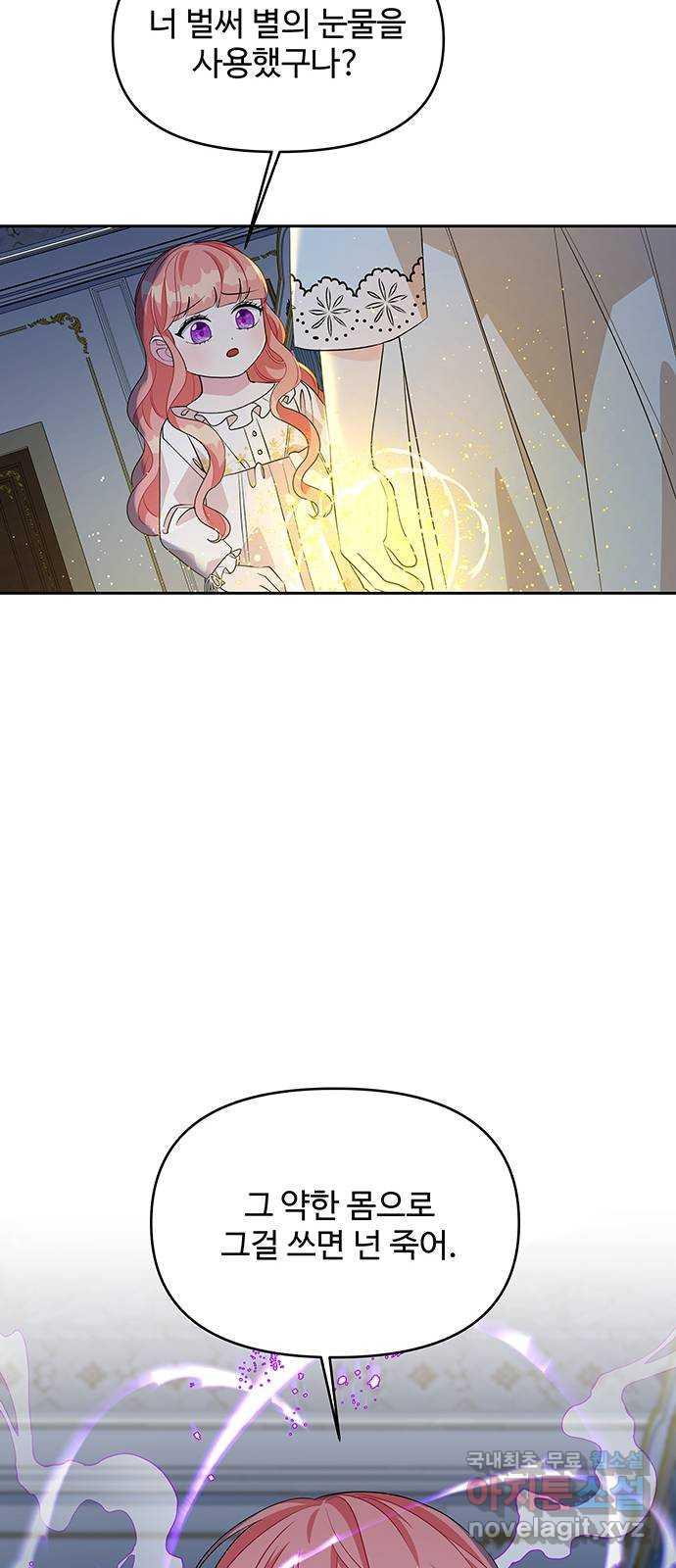 165622611965809roanrjhzb.jpeg