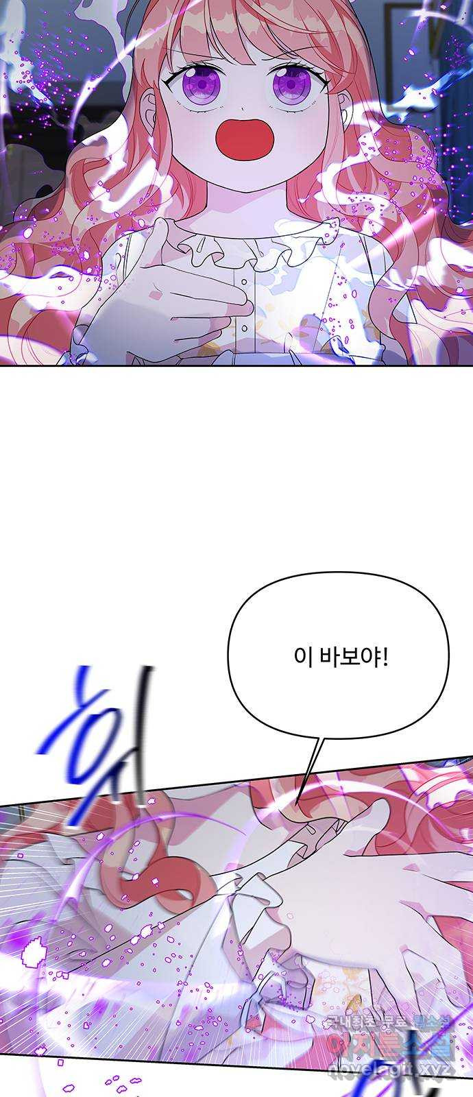 16562261198093i8y38tt8bz.jpeg