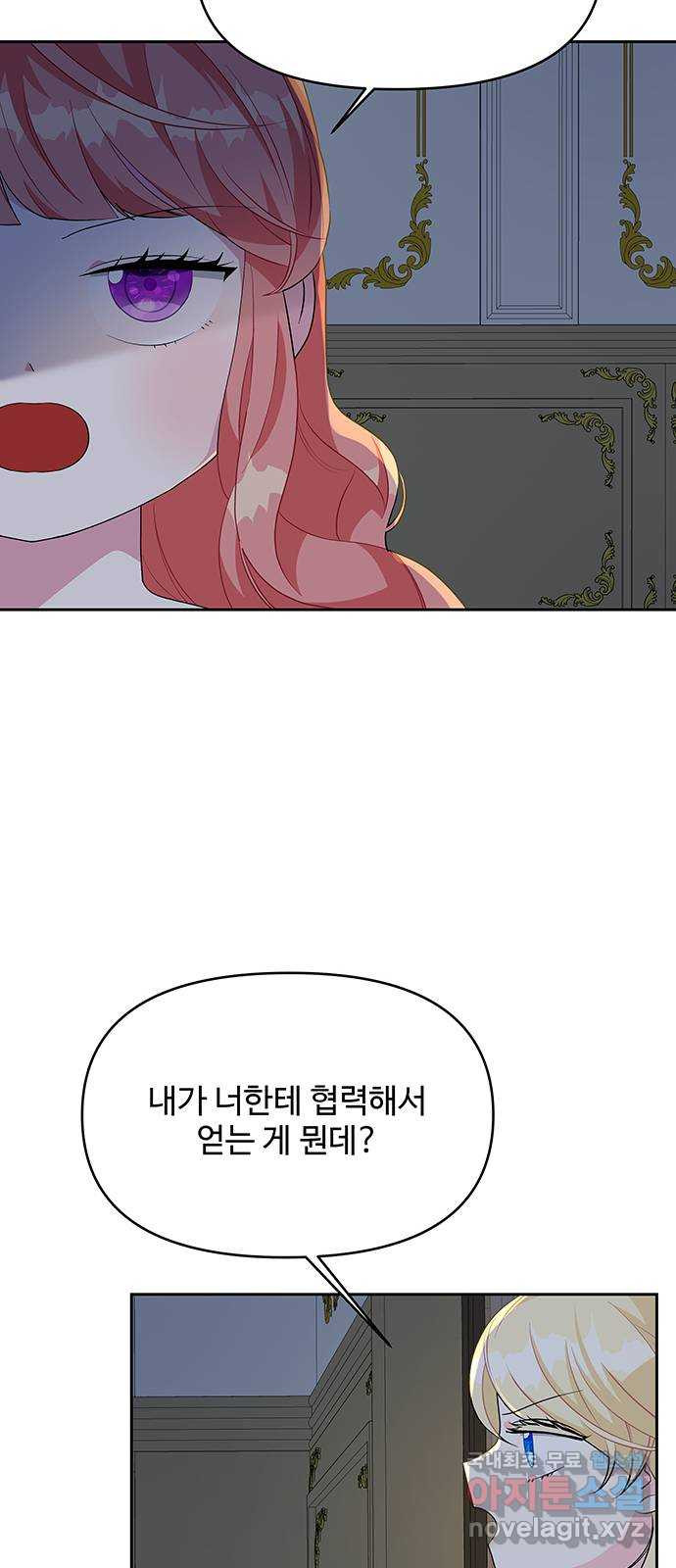 1656226125168snjdgtlhfz.jpeg