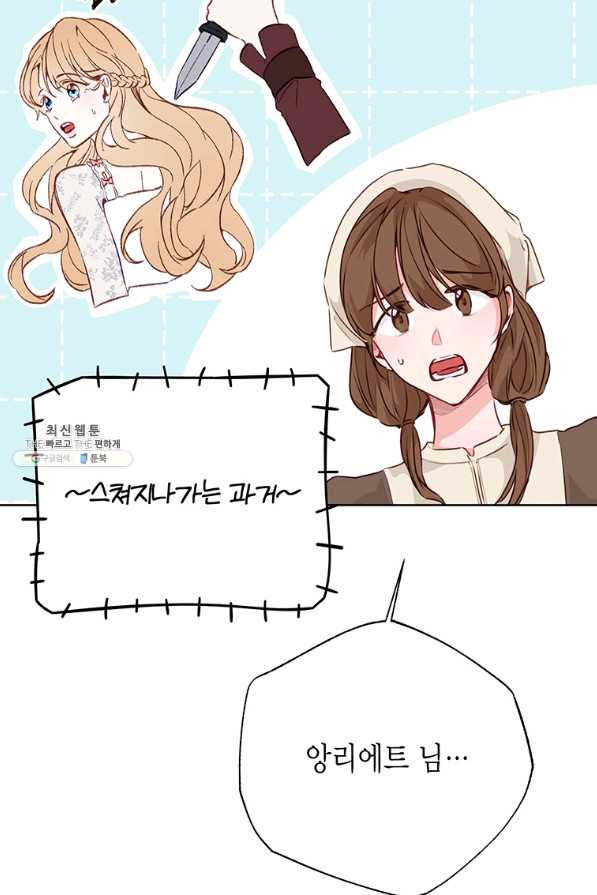 1656225407451512edyimbl.jpeg