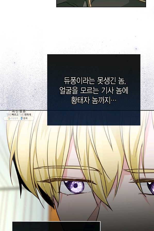 165622542030421cz8lp8amn.jpeg