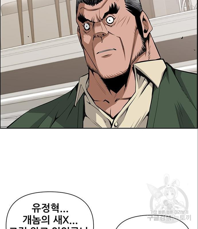 1656226529826clazp12k0av.jpeg