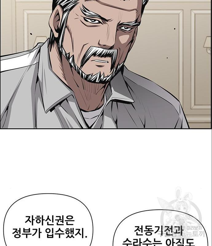 16562265355713hdqmntmtgs.jpeg