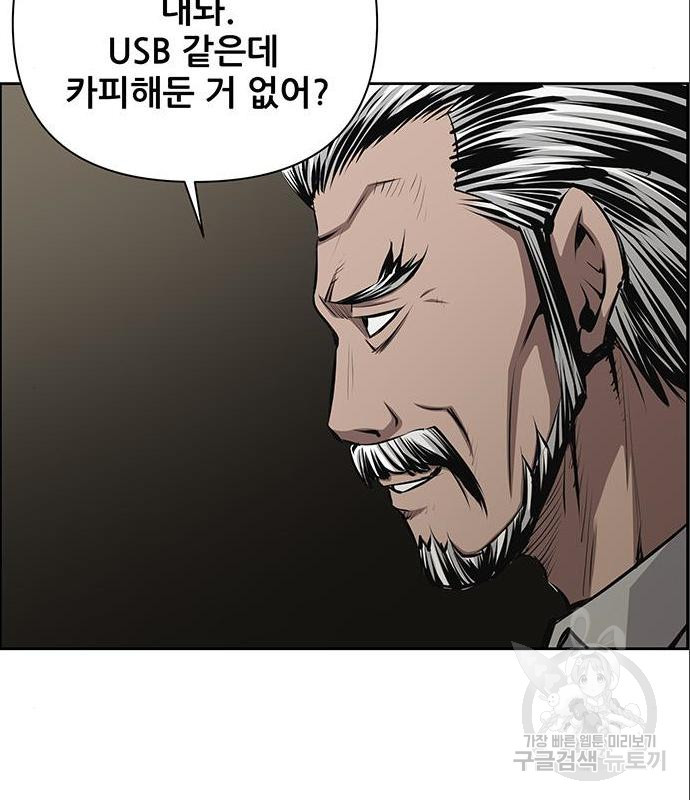 1656226539135wv1ials6lm.jpeg