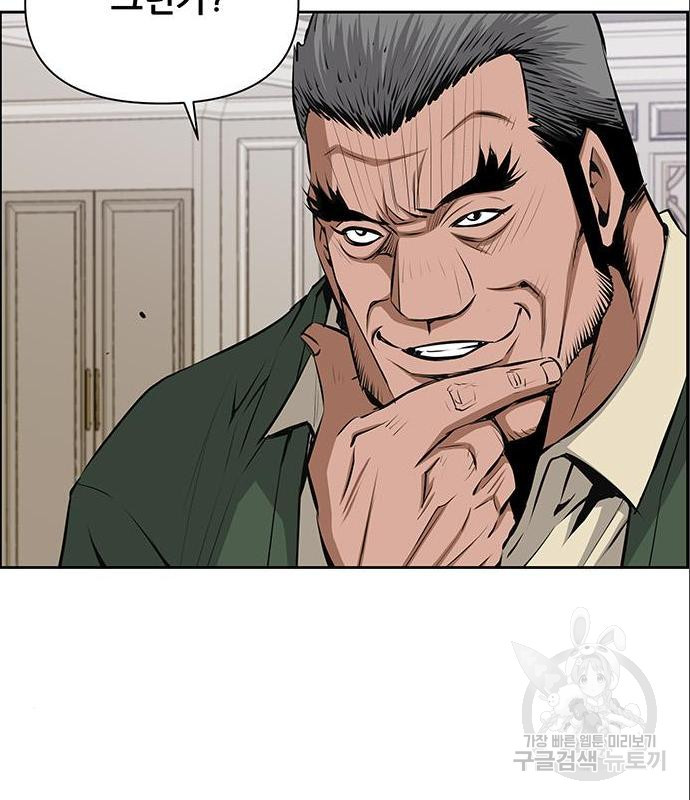 1656226539750mytrrrksmg.jpeg