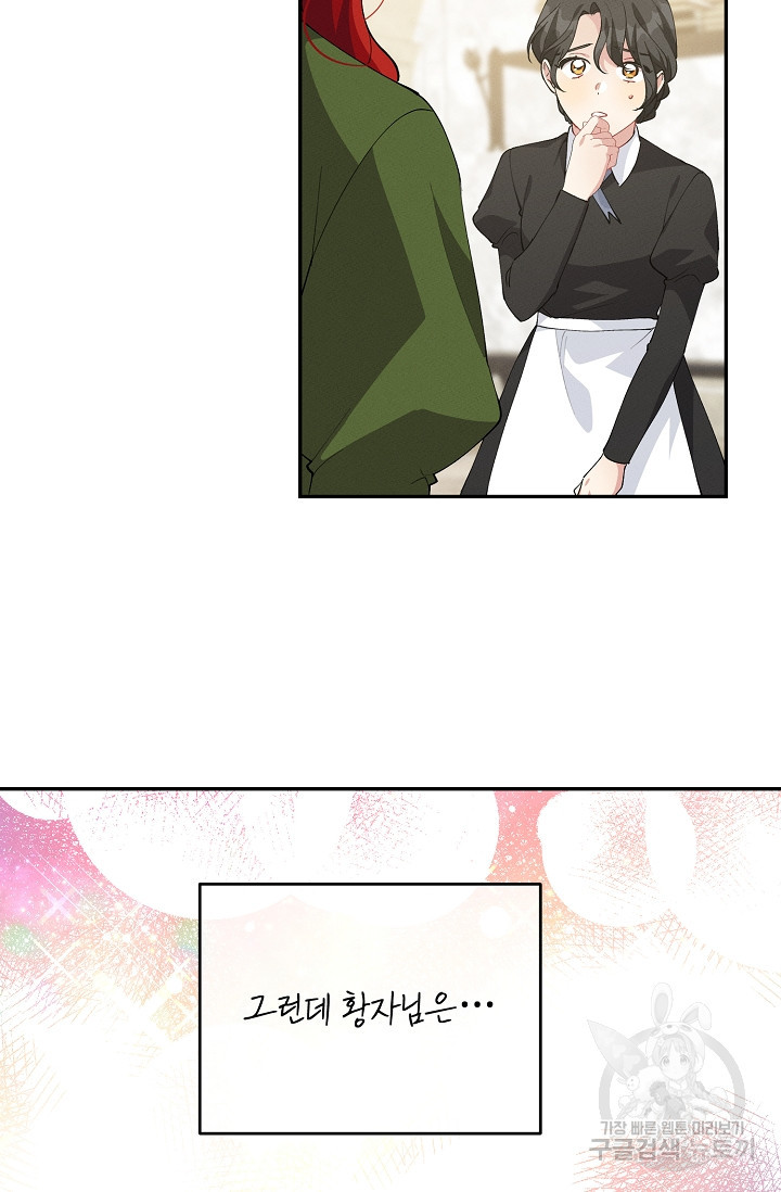 16563027813534n8cu0wxo7s.jpeg