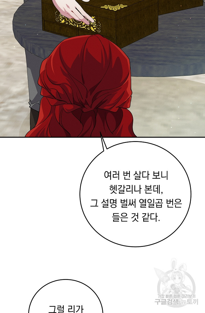 1656302782275nkzzjbtmwz8.jpeg