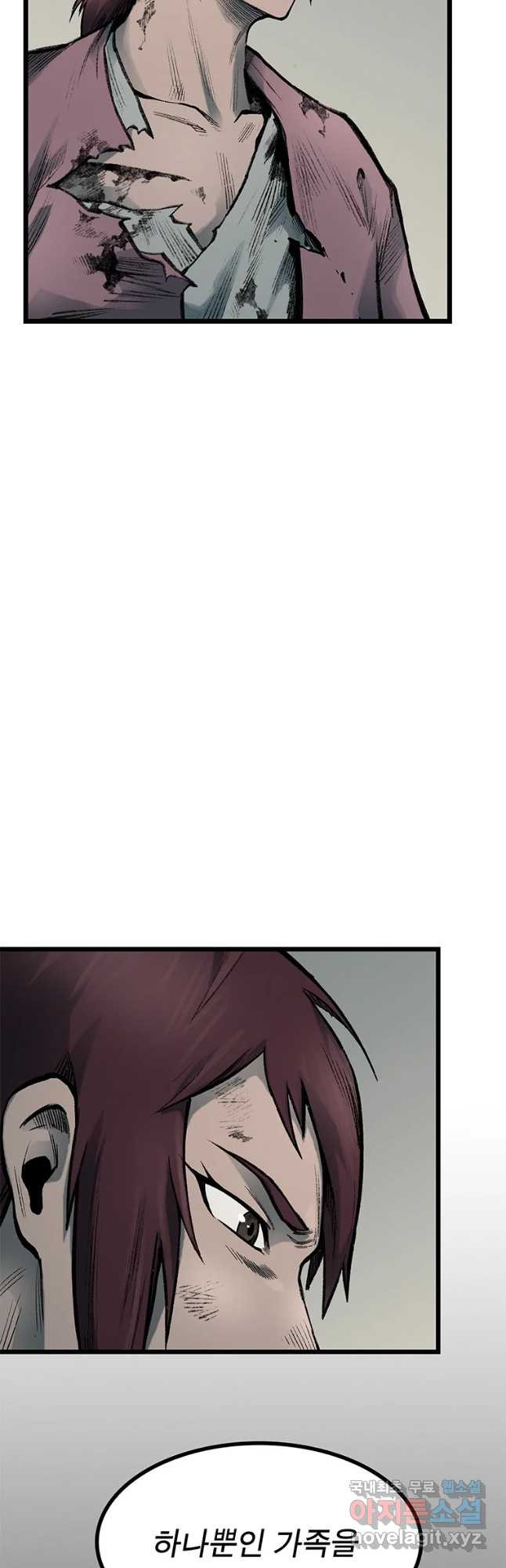 1656300803811vslndeafcm.jpeg