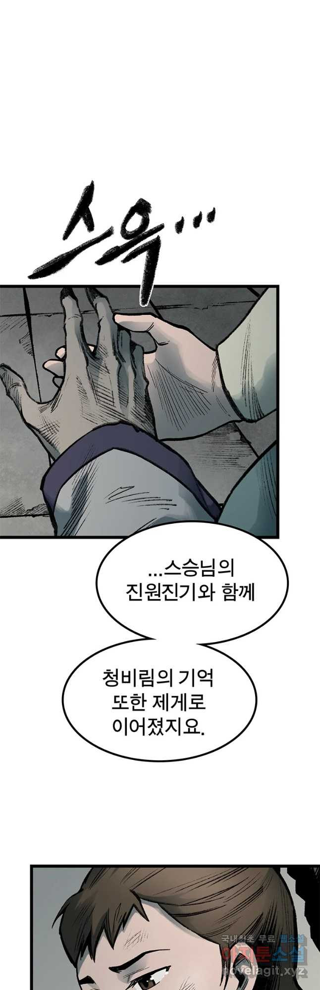 1656300808182bc911mhuwjc.jpeg