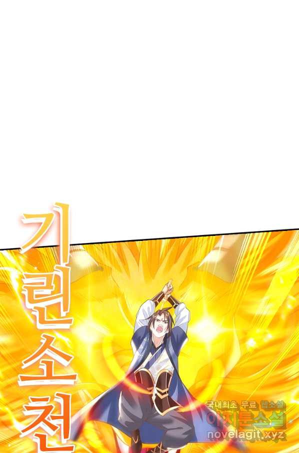 1656302618070nyy6615eirr.jpeg
