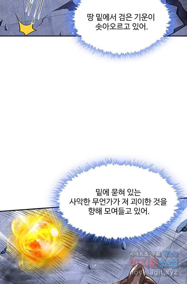 165630262335876nm3zytoys.jpeg