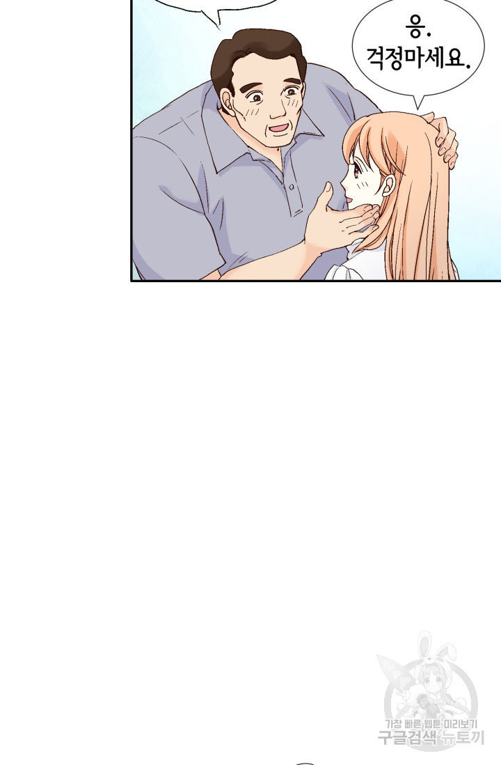 1656396012880xl8mvg9e36g.jpeg