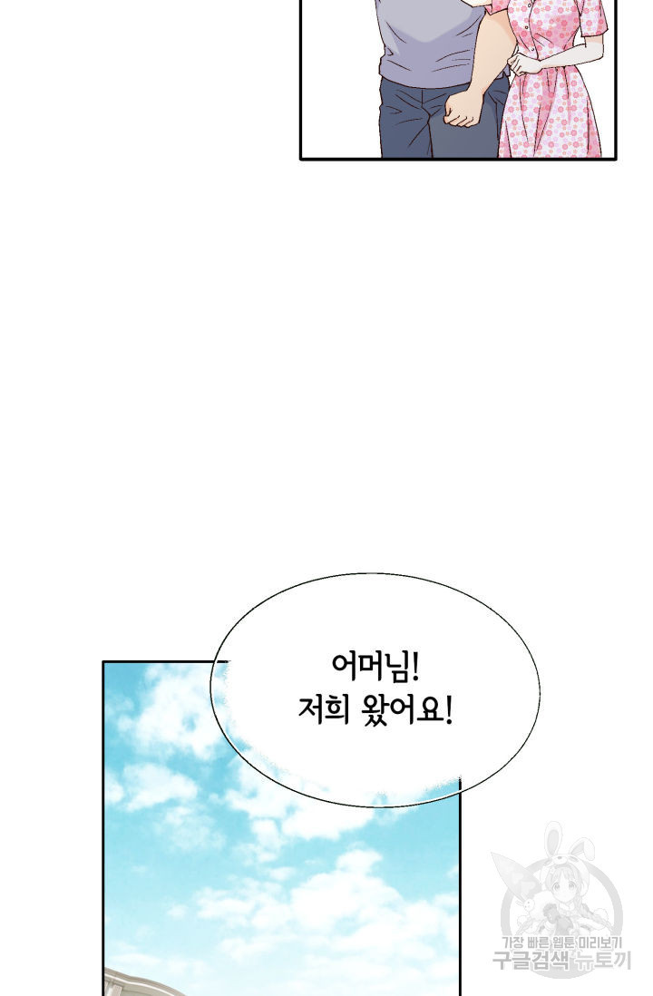 165639601349495z3lcnu4bk.jpeg
