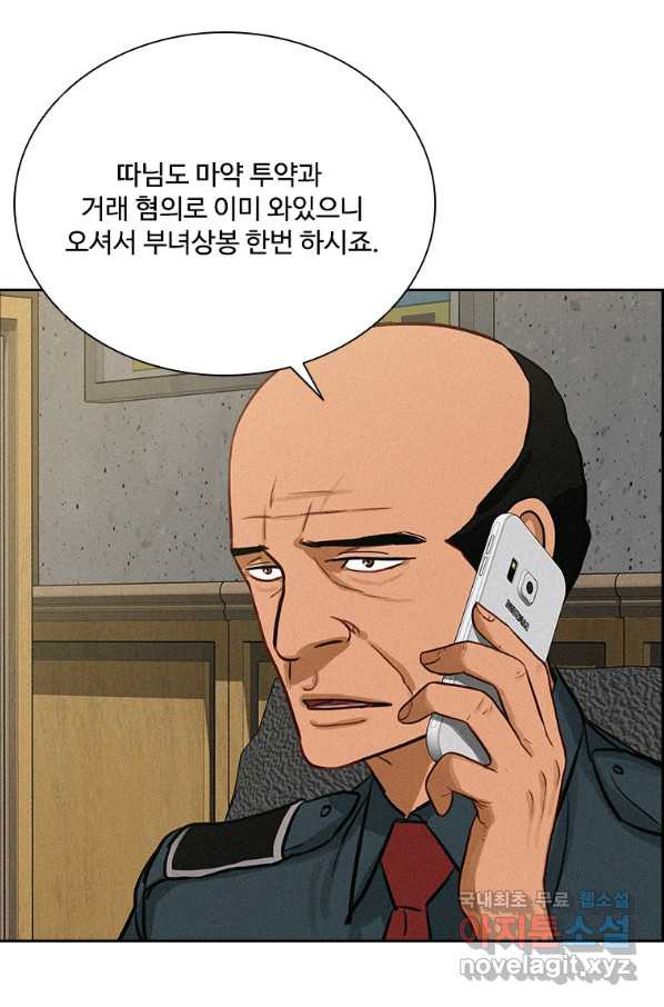 165639615741832xs9mjj0u.jpeg