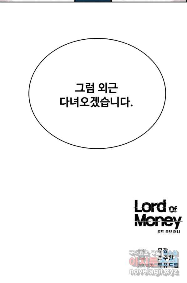 16563961753721tvm2lz2kwi.jpeg