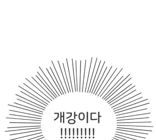 16563983720489w3ecjjv267.jpeg