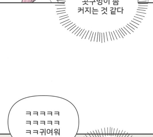 16563983805709eki4x17if.jpeg
