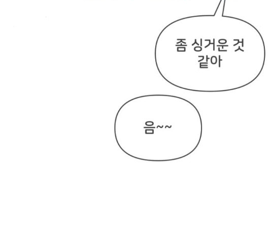 16563983844533hk3e2zbtbx.jpeg