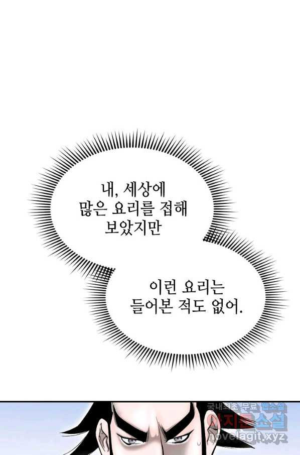 1656396115088w9gttgn33ao.jpeg