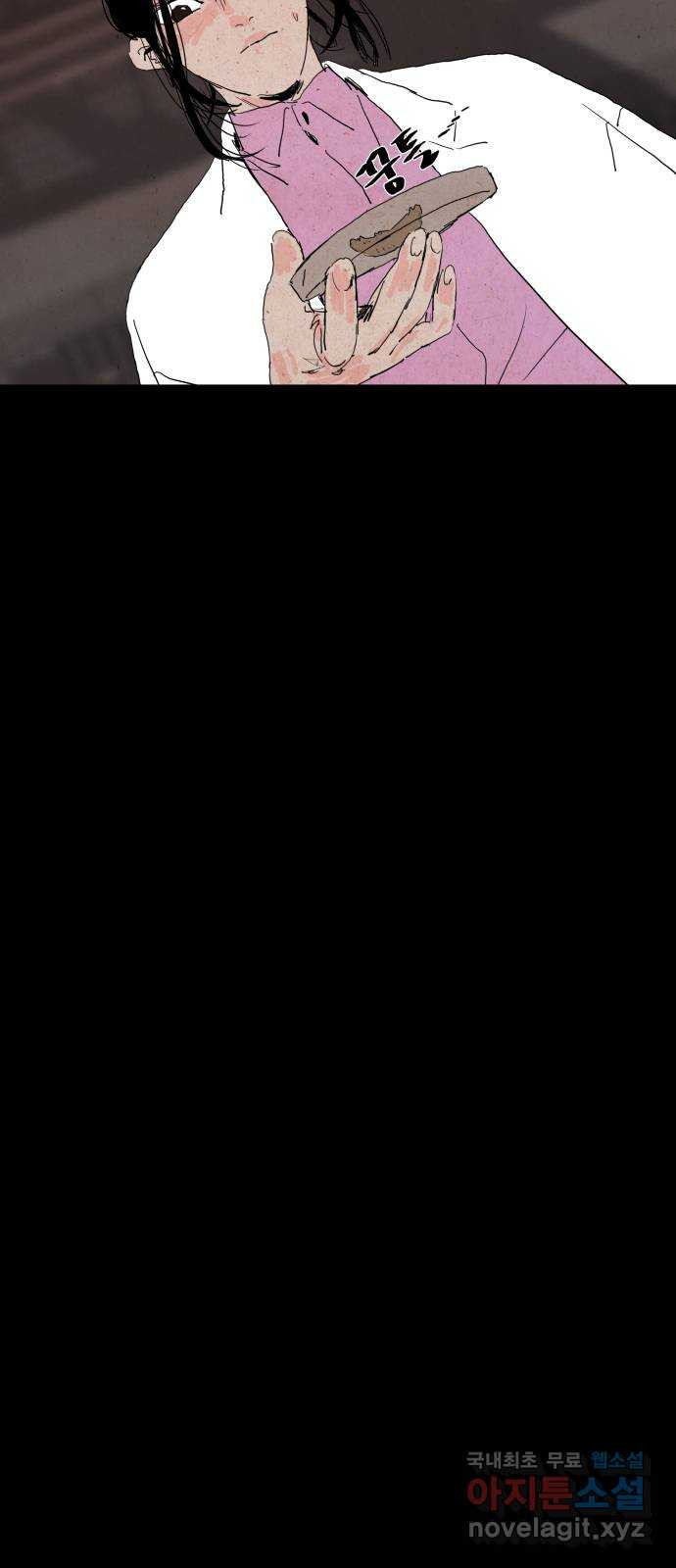 1656397513177pq3rkbijypr.jpeg