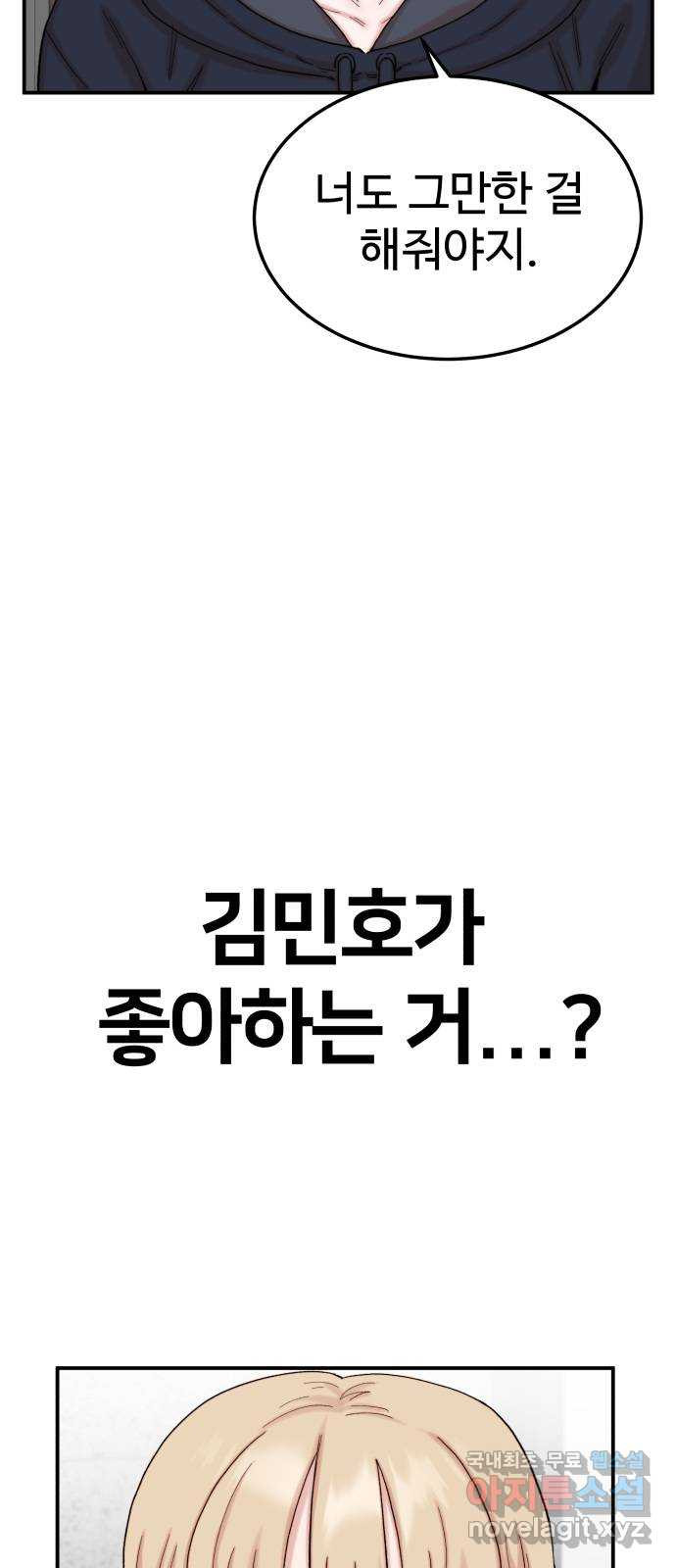 1656397380518gi5za0ms2dq.jpeg
