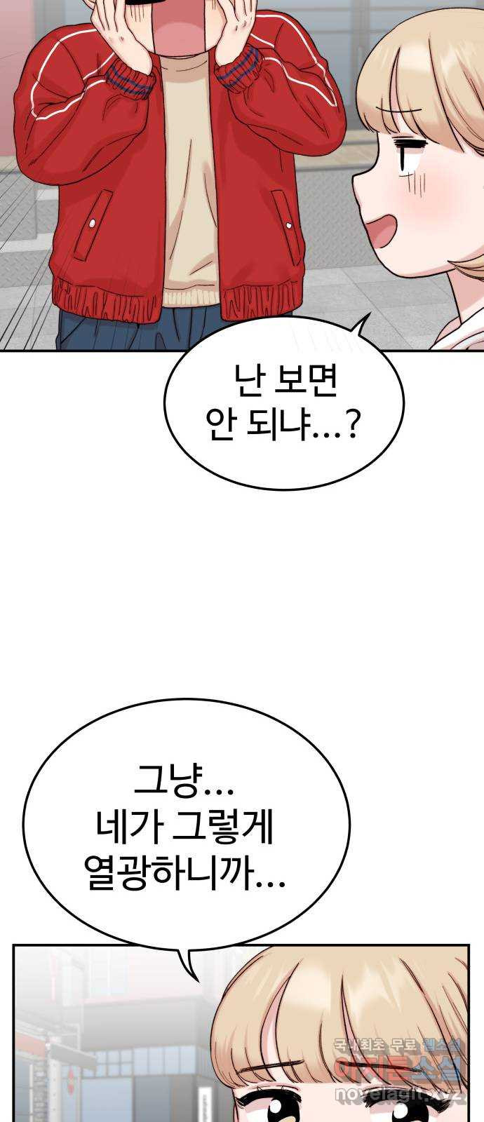 1656397394759lwj7wvfju3.jpeg