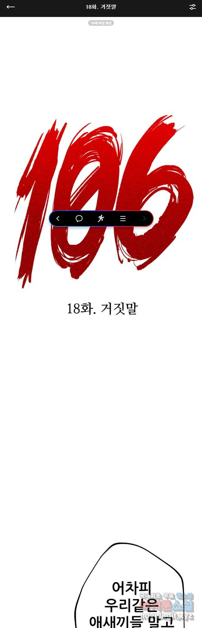 1656397127188hebut2motqa.jpeg