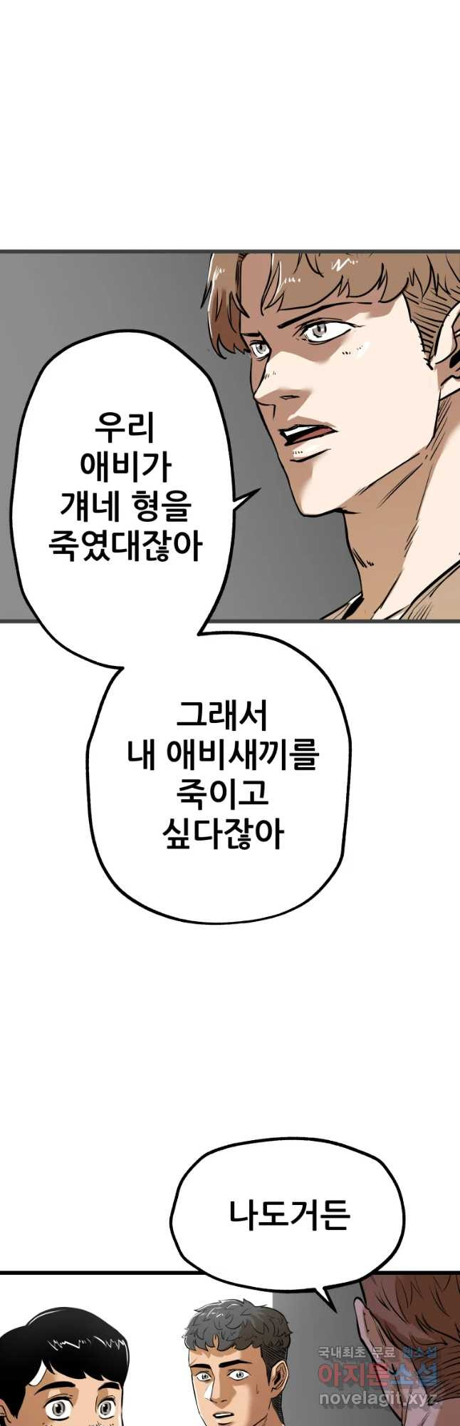 165639714812992ok7jlim99.jpeg