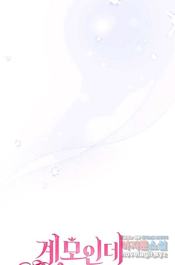 1656449132377iw26hs3oavj.jpeg