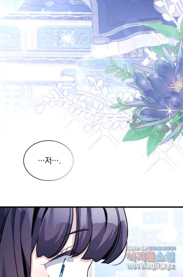16564491443407yy2o3iqaxq.jpeg
