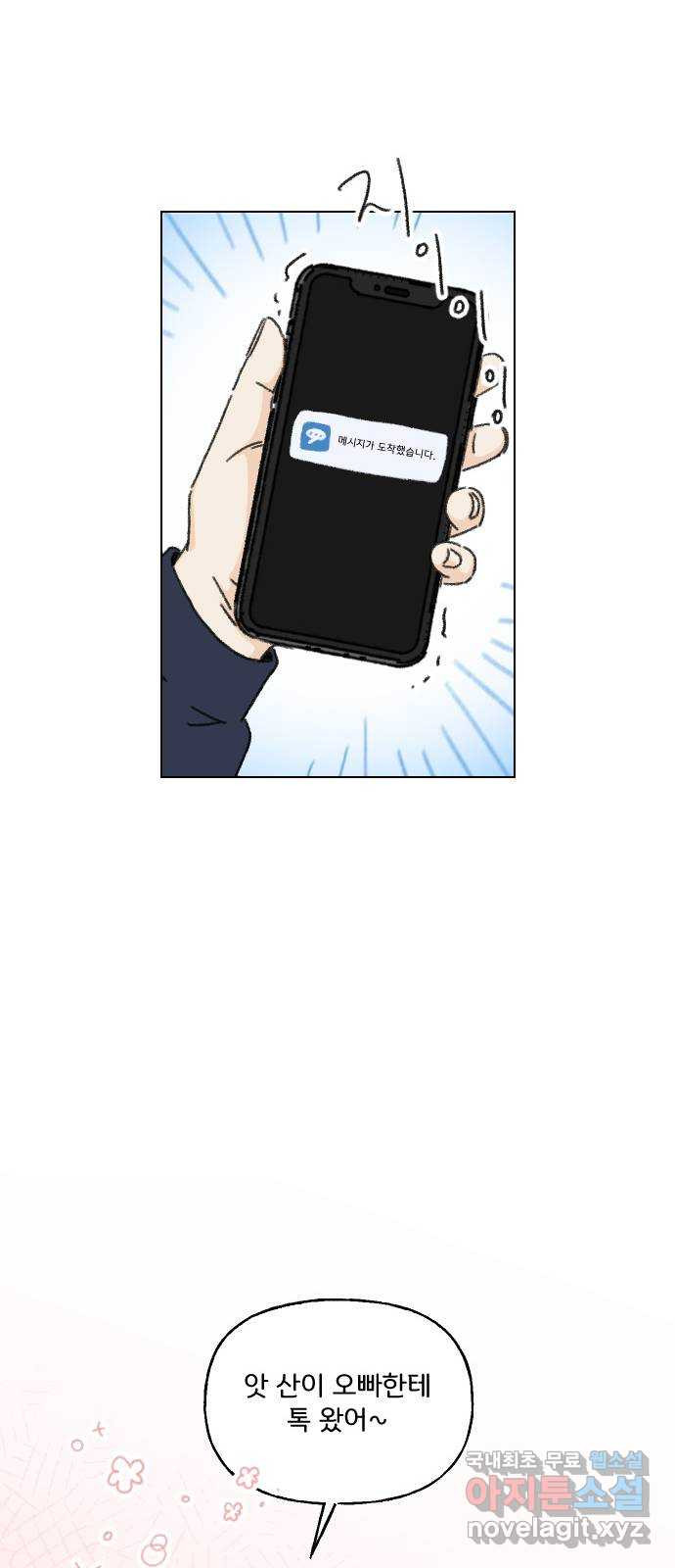 16564508254457utrxxssu26.jpeg