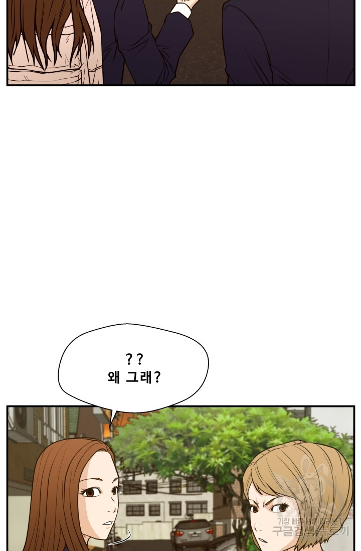 1656450149116w12k3sq12.jpeg