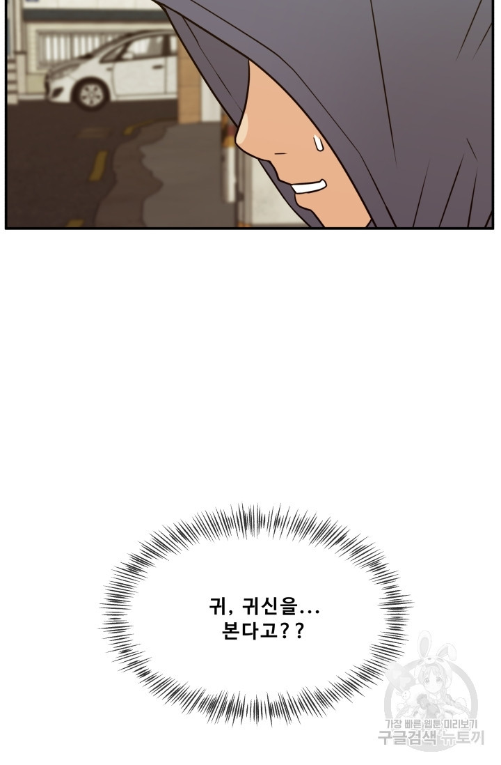 1656450149728rjxomrjxswi.jpeg