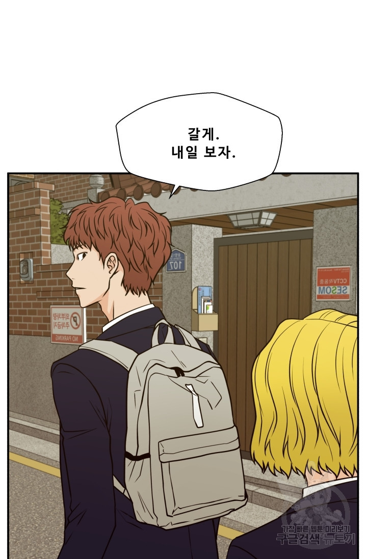 16564501526889jp87x2bpng.jpeg